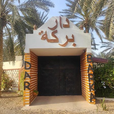 Hotel Dar Barka Kebili Exterior foto